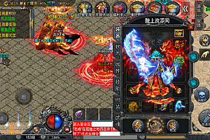 战神引擎【斗罗冰雪魂环单职业】免受权版-最新整理Win特色手工端-充值后台-安卓苹果双端