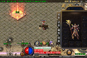 战神引擎【1.76赤月大极品装备+9】最新整理Win复古特色端-安卓苹果双端-GM授权后台-详细搭建语音讲解视频教程