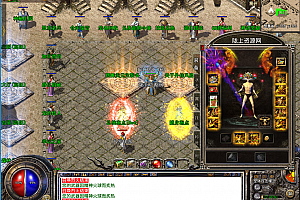 XO三端引擎传奇手游【1.80龍腾盛世无英雄版本】最新整理WIN系复古服务端+PC安卓苹果三端互通+搭建教程