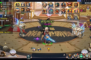 横版闯关手游【天空之城阿拉德】最新整理Linux手工服务端+配套表+宣传图+全功能管理后台+GM授权后台+安卓苹果双端+详细搭建教程