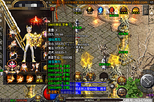 战神引擎【单职业傲天冰雪40大陆超变版】安卓+教程