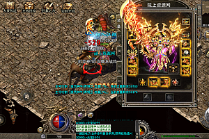 大佬寄售XO-璀璨星王改版现在主流单职业-无限刀-站长亲测