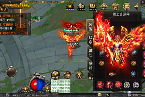 战神引擎【LOL冰雪大乱斗】最新整理Win外网端-超速单职业-安卓IOS双端-转生-宠物-生肖-四格-详细视频讲解搭建