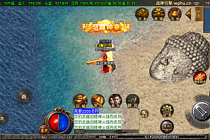 战神引擎【鸿蒙冰雪第二季】单职业中变二大陆-最新整理Win复古端-开服清档-GM后台-GM工具-安卓苹果双端-详细搭建语音讲解视频