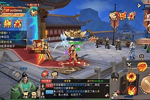 仙侠国战手游【九州天下双区跨服】最新整理Linux手工服务端-开服清档-本地验证-不限制IP位数-安卓苹果双端-运营后台-GM授权后台-详细搭建语音讲解视频教程