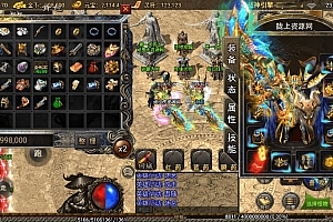 战神引擎【新降龙王者合击】三职业-最新整理Win复古端-安卓客户端-GM授权后台-详细搭建语音视频教程
