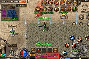 经典传奇手游【怒斩屠龙H5】最新整理单机一键即玩镜像服务端+Linux本地学习手工服务端+GM后台+详细搭建教程