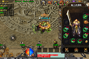 战神引擎传奇手游【卧龙传说OL免受权版】最新整理WIN系特色服务端+安卓+GM后台+详细搭建教程