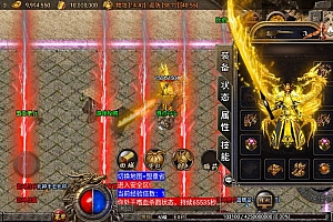 战神引擎传奇手游【雄霸天下白猪插件版】最新整理Win系特色服务端+安卓苹果双端+潜龙峡谷+沉默巢穴-天地门+火龙洞+新版GM多功能授权后台+详细搭建教程