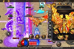 战神引擎传奇手游【潘月精品翌日神斩】最新整理win系靓装服务端+土城+多活动+安卓+详细搭建教程