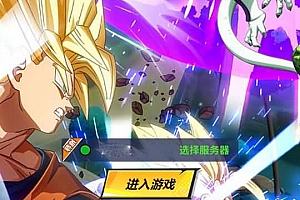 稀有放置卡牌手游【天域幻想】最新整理Linux手工服务端+安卓苹果双端+GM后台+详细搭建教程