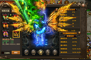 幽冥传奇手游【黑暗光年】最新整理Win一键服务端+安卓+GM授权后台+详细搭建教程