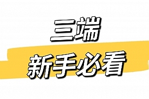 xo授权补丁