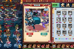 【龍刃H5】三网回合制卡牌龍刃H5版+WIN学习手工端+语音视频教程+GM授权物品后台