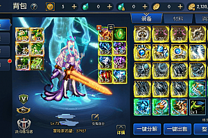 【弑神大陆2.0】横版闯关手游弑神大陆2.0阿拉完整版+VM单机一键端+Linux学习手工服务端+语音视频教程+运营后台