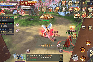 【剑道仙唔】唯美仙侠手游3D剑道仙唔+WIN学习手工端+无IP数限制+语音视频教程+安卓+GM物品充值后台