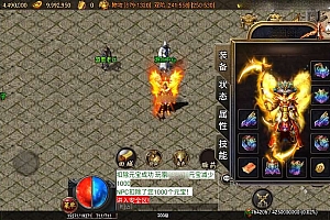 战神引擎传奇手游【雄霸杀神刺影沉默复古三职业-白猪3】最新整理Win一键服务端+GM授权后台+安卓苹果双端+详细搭建教程