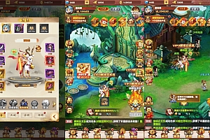 三网H5游戏【碉堡三国H5】最新整理Win系一键既玩服务端+多区+授权物品后台+详细搭建教程