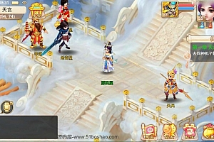 三网H5游戏【大话西游之剑御江湖H5】最新整理Win系服务端+多区+GM后台+详细搭建教程