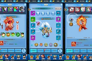 三网H5游戏【二十四小时H5】最新整理单机一键即玩镜像服务端+Linux手工服务端+GM后台+详细搭建教程