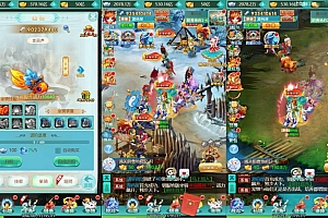 三网H5游戏【三生诀H5】最新整理单机一键即玩镜像服务端+Linux手工服务端+GM后台+详细搭建教程