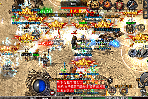 战神引擎。精修,武易传奇3000团购三职业复古无错win学习版本,站长亲测