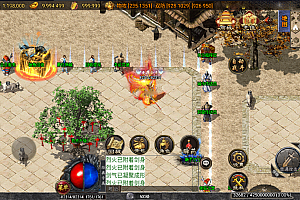 战神引擎传奇手游【三职业通天传奇月卡版】最新整理Win系复古服务端+安卓苹果双端+GM授权物品后台+详细搭建教程