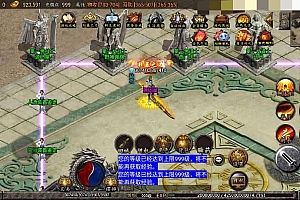 战神引擎传奇手游【梦幻养老传奇白猪3.1】最新整理WIN系特色服务端+安卓苹果双端+GM授权后台+详细搭建教程