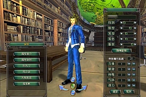 典藏端游【武林群侠传】最新整理WIN系服务端+PC客户端+详细搭建教程