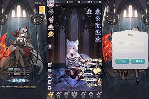 稀有放置卡牌手游【神曲世界】最新整理Linux手工服务端+安卓苹果双端+GM配套物品后台+详细搭建教程