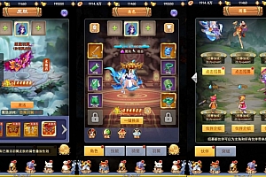 三网H5游戏【闯出去吧H5】最新整理WIN系服务端+GM授权后台+详细搭建教程