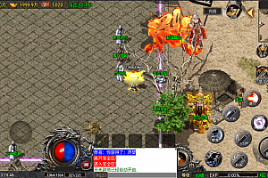 战神引擎传奇手游【豪门战神元素三职业-白猪-6.0】最新整理Win系复古服务端+安卓苹果双端+详细搭建教程