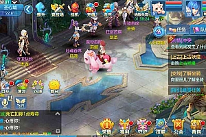 Q萌回合手游【灵梦星辰跨服版】最新整理Linux本地注册商业手工服务端+二区+修复跨服+安卓+GM授权后台+详细搭建教程