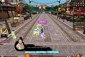 3D魔幻页游【青云战歌】最新整理Win系服务端+GM工具+详细搭建教程