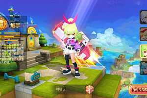 3D二次元手游【枫之战纪】最新整理Linux一键即玩手工服务端+GM授权后台+详细搭建教程