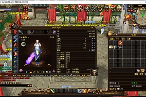 【天龙之绝情谷修仙第四版】八部天龙之绝情谷修仙+VM单机一键端+Linux手工端+语音视频教程+GM工具