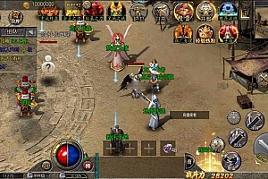 【白日门传奇】纵横天下单职业版+WIN学习手工端+双区跨服+语音视频教程+GM物品充值后台