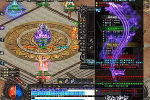 翎风引擎传奇端游【独家宇宙神宠第五季神器单职业】最新整理WIN系服务端+配套补丁网站+详细搭建教程+视频教程