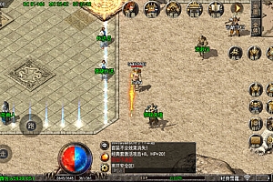 战神引擎添加NPC,详细视频教程