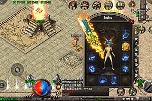 1.76赤月复古版本使用了第一登录器(收费的),网址上目前就3个使用第一登录器的版本,目前属于比较冷门登录器插件