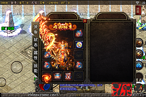 战神引擎传奇手游【绝世唐门第二季】最新整理服务端+武魂殿+唐门暗器+玄天功+魂力封号+魂环+武魂