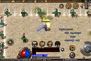 战神引擎传奇手游【180赤月魔龙精品兄弟】最新整理Win白猪3系服务端+安卓苹果双端+GM授权后台+详细搭建教程