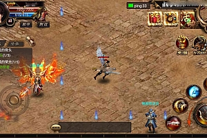 典藏传奇手游【烈焰遮天金装版】最新整理Win系一键既玩服务端+安卓+运营后台+详细搭建教程