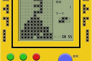 【俄罗斯方块H5】经典H5小游戏源码+网页自适应+怀旧小游戏