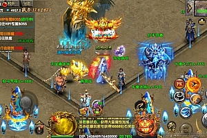 幽冥传奇手游【屠神之怒】最新整理WIN系一键即玩服务端+安卓+GM后台+详细搭建教程