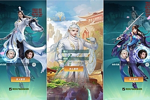 幻灵仙境H5】三网回仙侠幻灵仙境H5版+VM单机一键端+Linux学习手工端+语音视频教程+GM授权物品后台