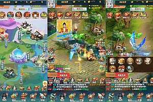 三网H5游戏【三界大乱斗H5】最新整理Win一键服务端+多区跨服+GM授权后台+详细搭建教程