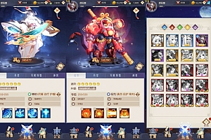 稀有放置卡牌手游【潘多拉归来】最新整理Linux手工服务端+安卓苹果双端+GM后台+详细搭建教程