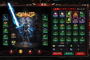 别的地方100米的 白日门 无限刀3《刀光剑影》win学习版本,站长亲测