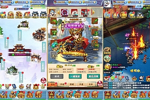 【南天门H5】三网换皮南天门H5版本+语音视频教程+WIN学习手工端+GM充值后台